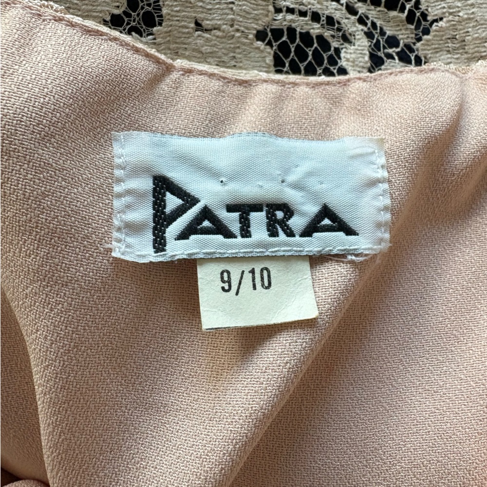 Vintage Patra Pink Satin Blazer and Lace Camisole 2 Piece Coord Set Made in USA - Picture 6 of 11